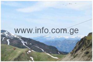 آجارا گرجستان