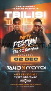 پارتی ایرانی در تفلیس