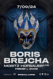 کنسرت بوریس تفلیس